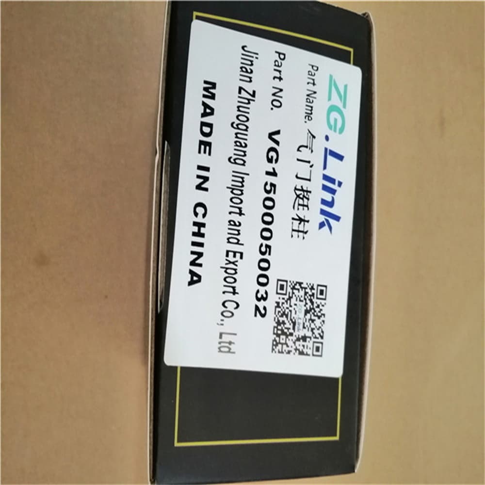 Толкатель клапана WD615/WP10
