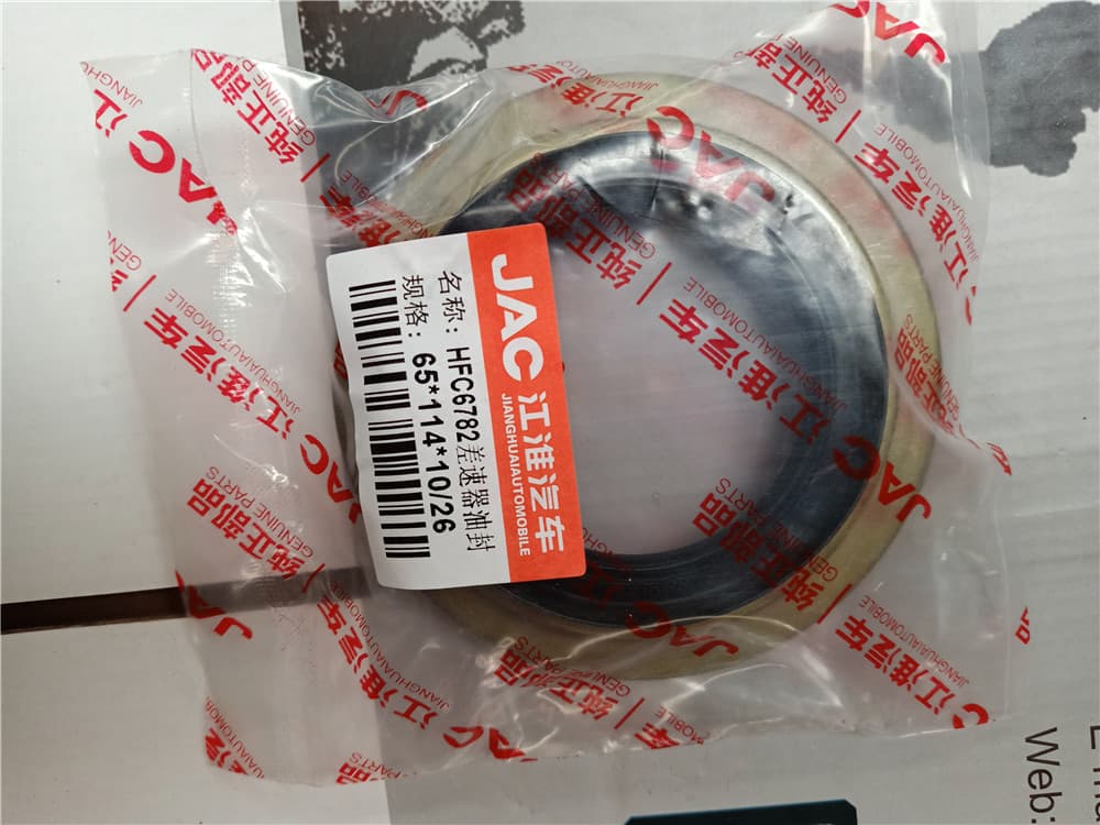 FOTON Oil seal 65x114x10/26 2402204-HF17030
