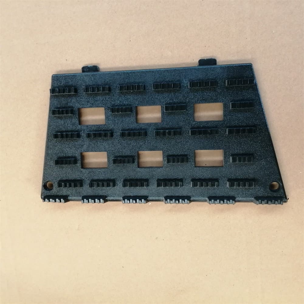 anti-skid plate