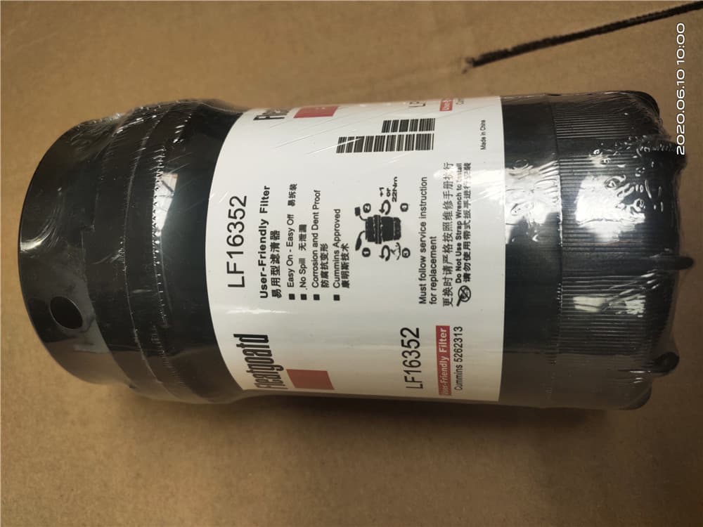 FOTON Fuel filter 5262313