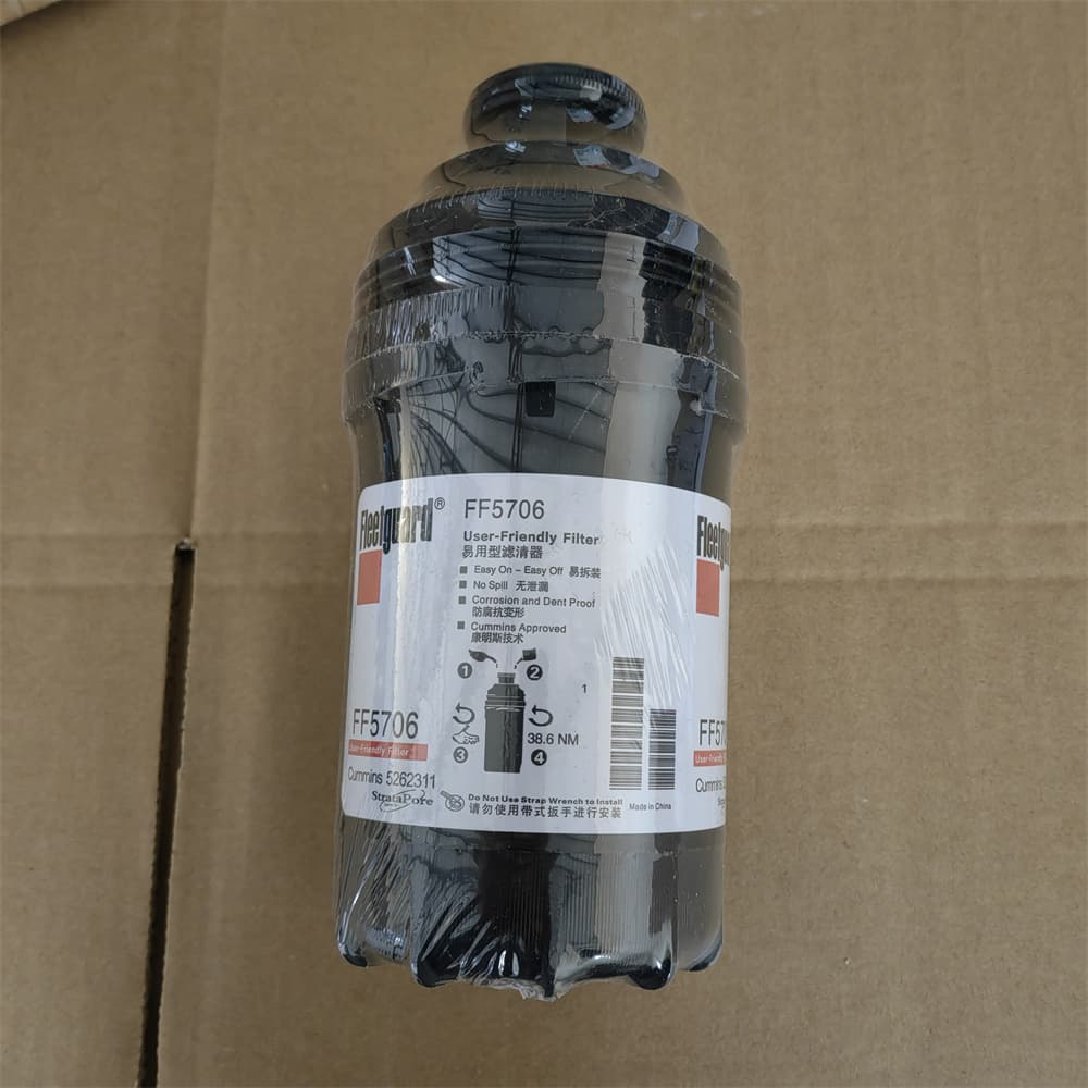 Fuel filter