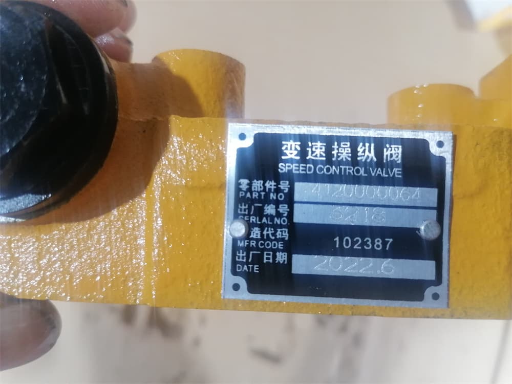 XCMG SHIFT CONTROL VALVE LG03-BSF 4120000064