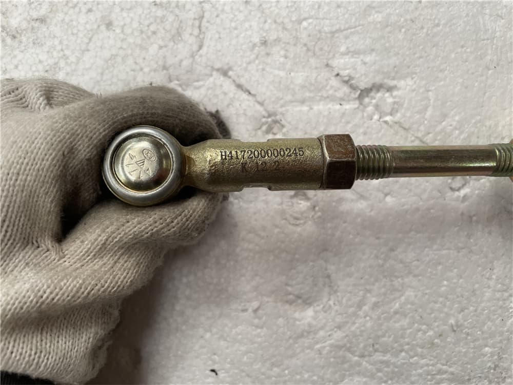 SELECTOR PULL ROD SHORT
