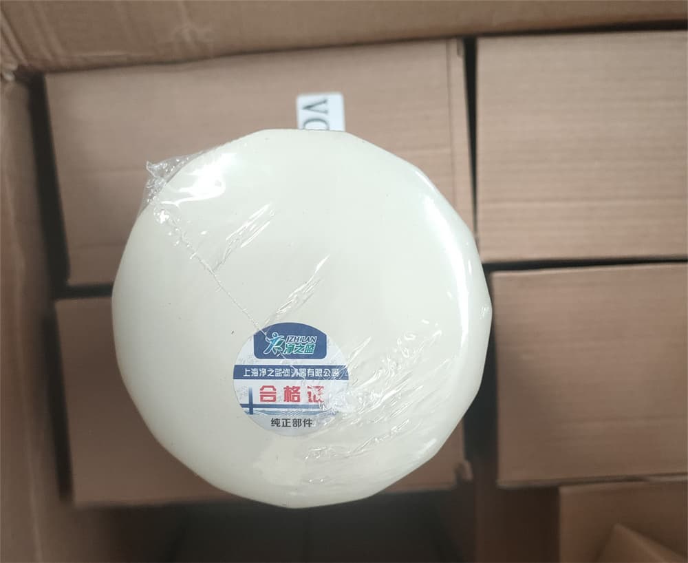 Fuel filter