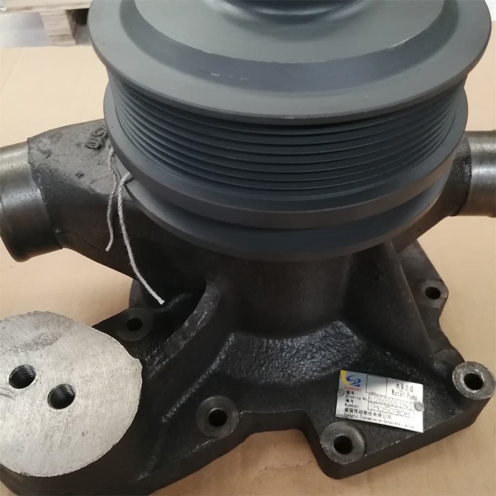 Water pump