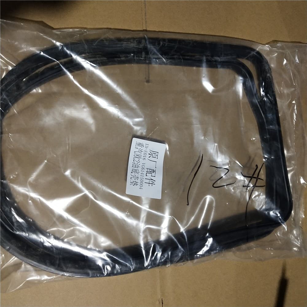 Sealing gasket