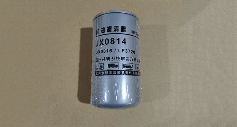 OIL FILTER CORRECT