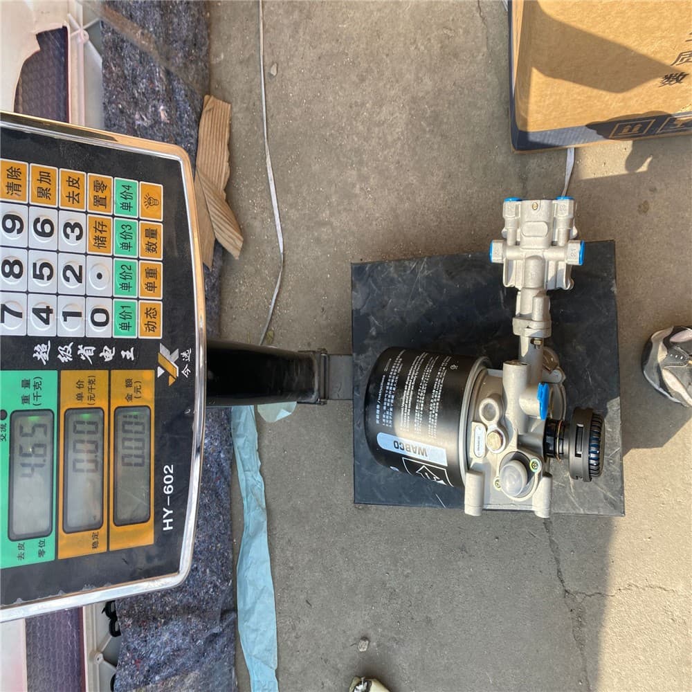 Air handling unit (APU)