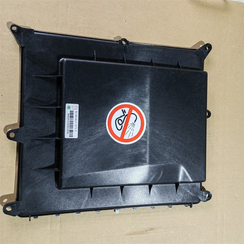 SINOTRUK защитное покрытие 811W62410-0073