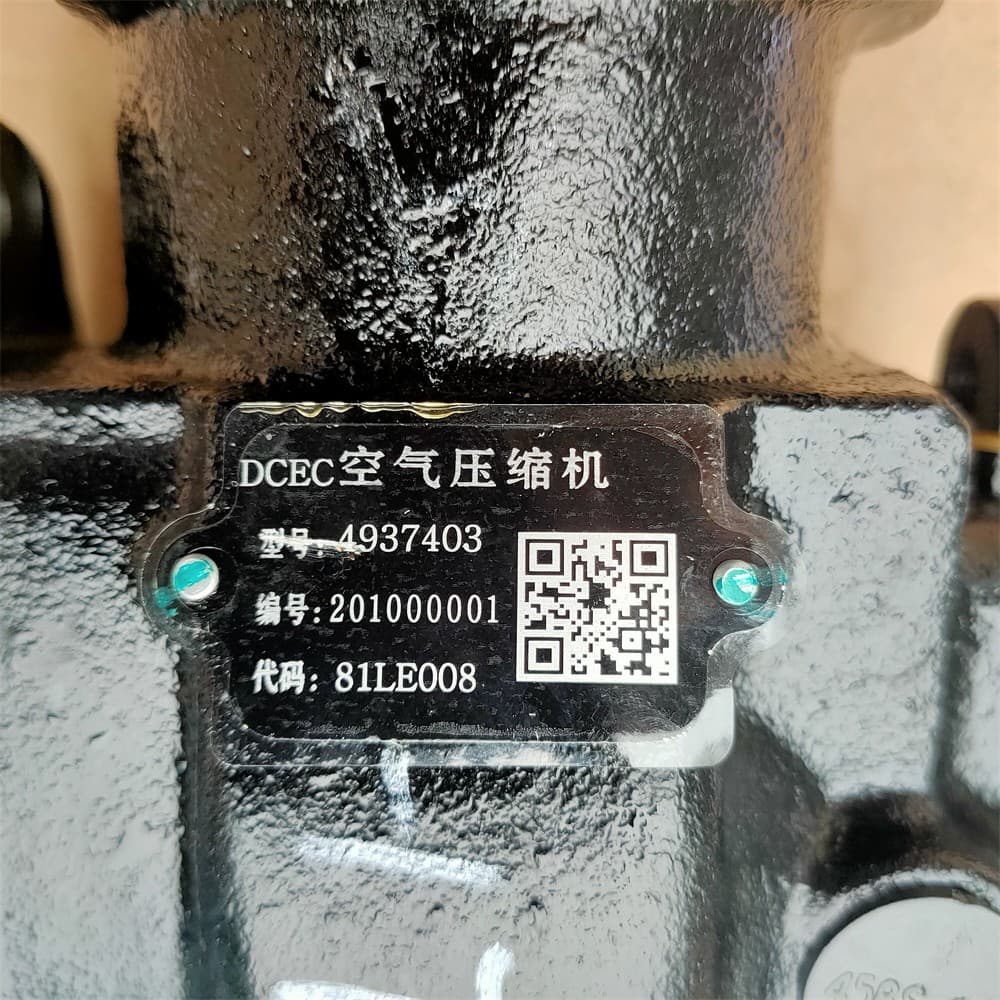 air compressor