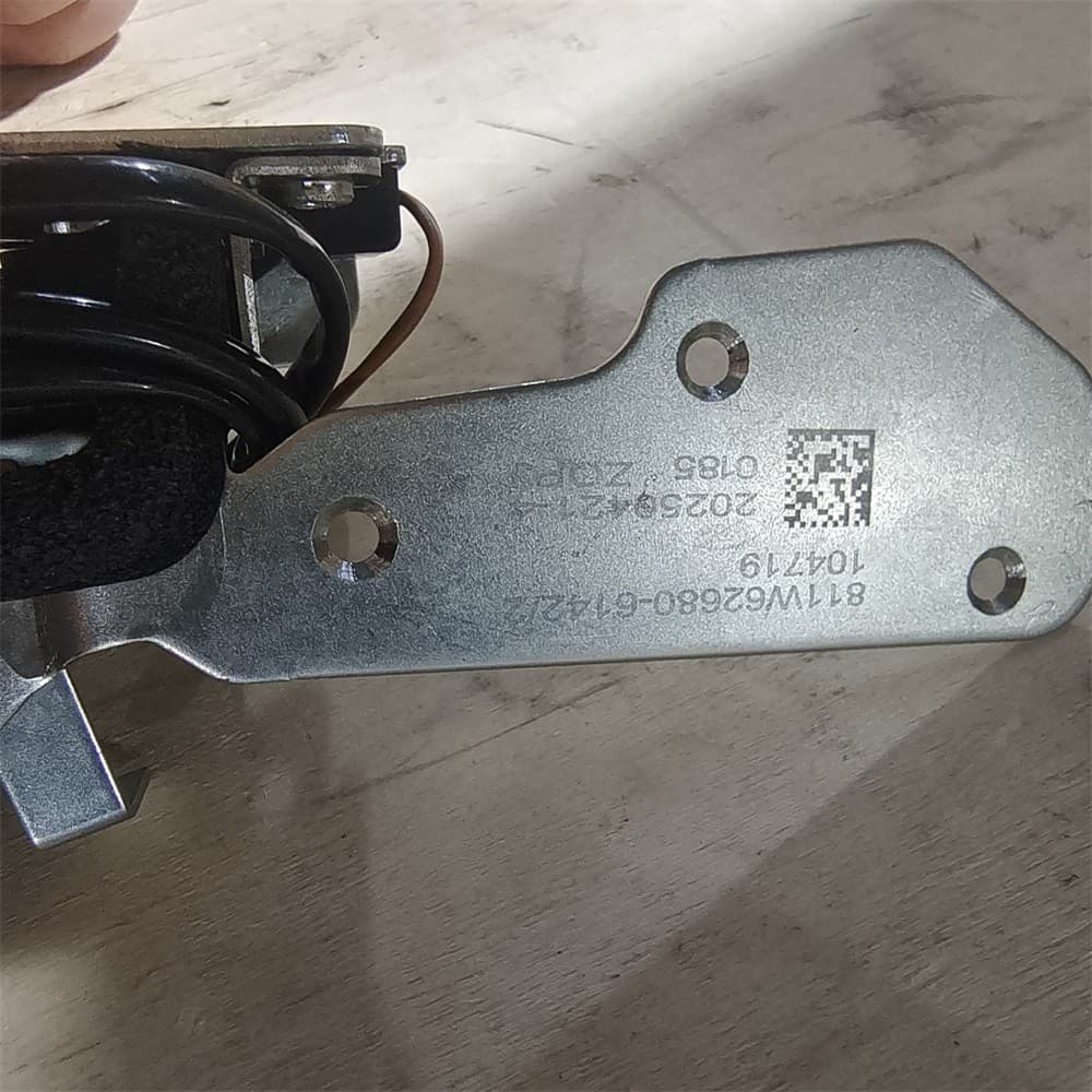Right door lock