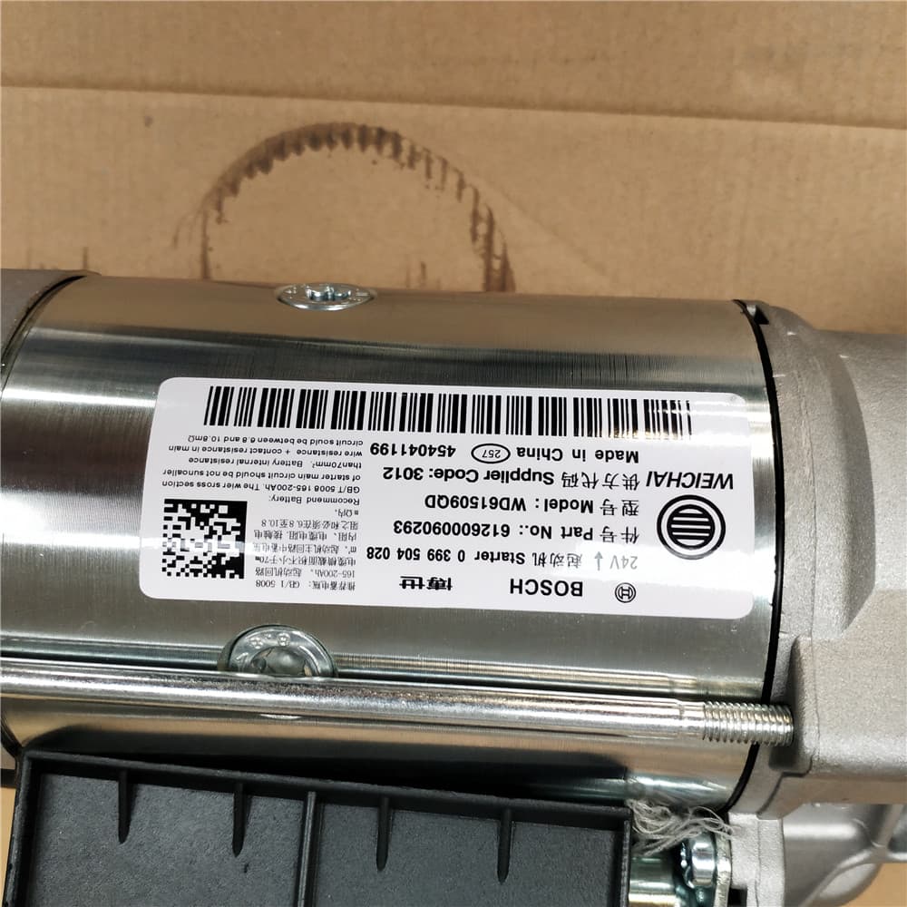SHAANXI Стартер z=11 с редуктором 24V 612600090561