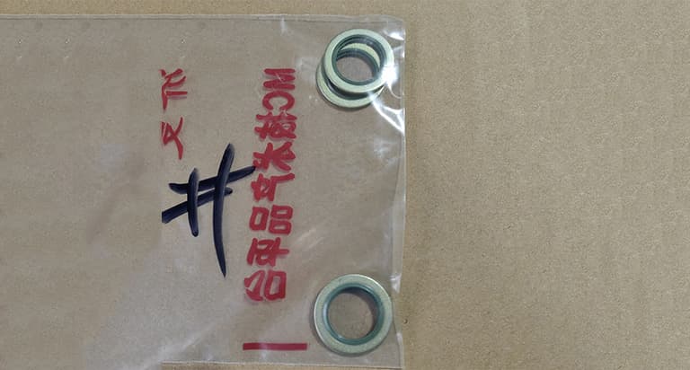 seal gasket