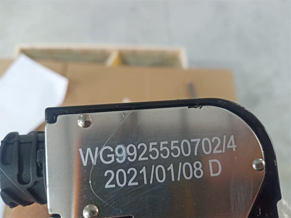 Oil level sensor