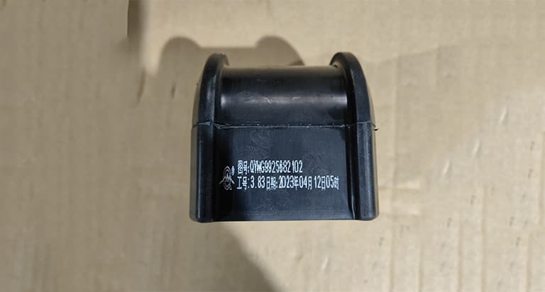 SINOTRUK втулка стабилизатора WG9925682102