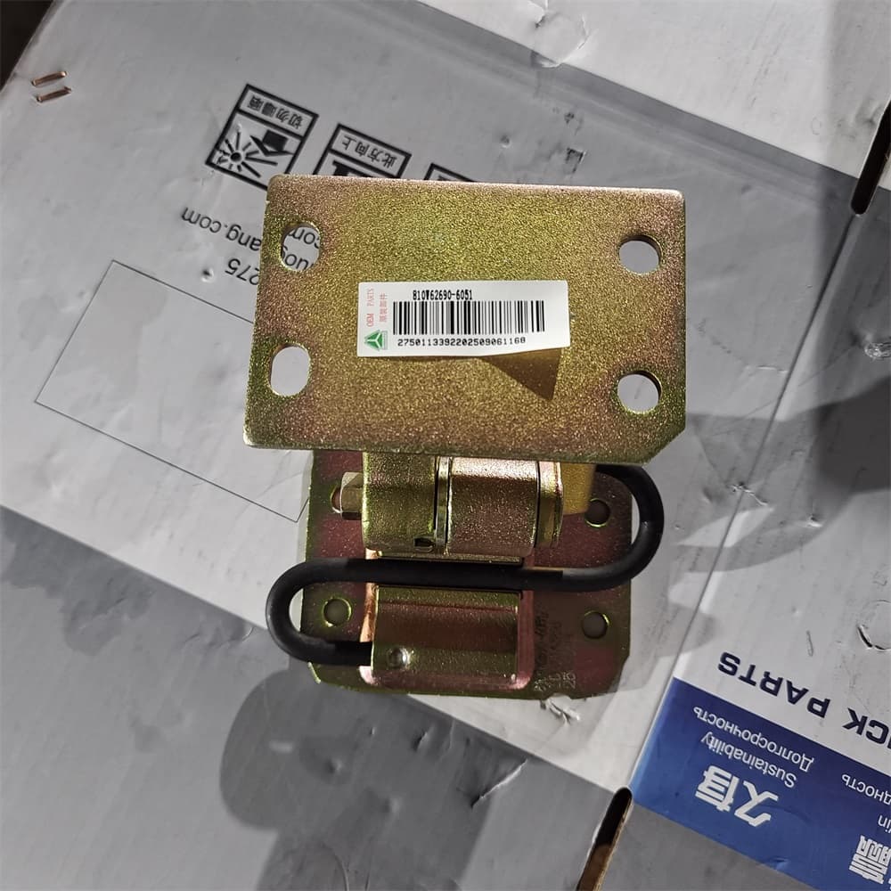 Door hinge upper left