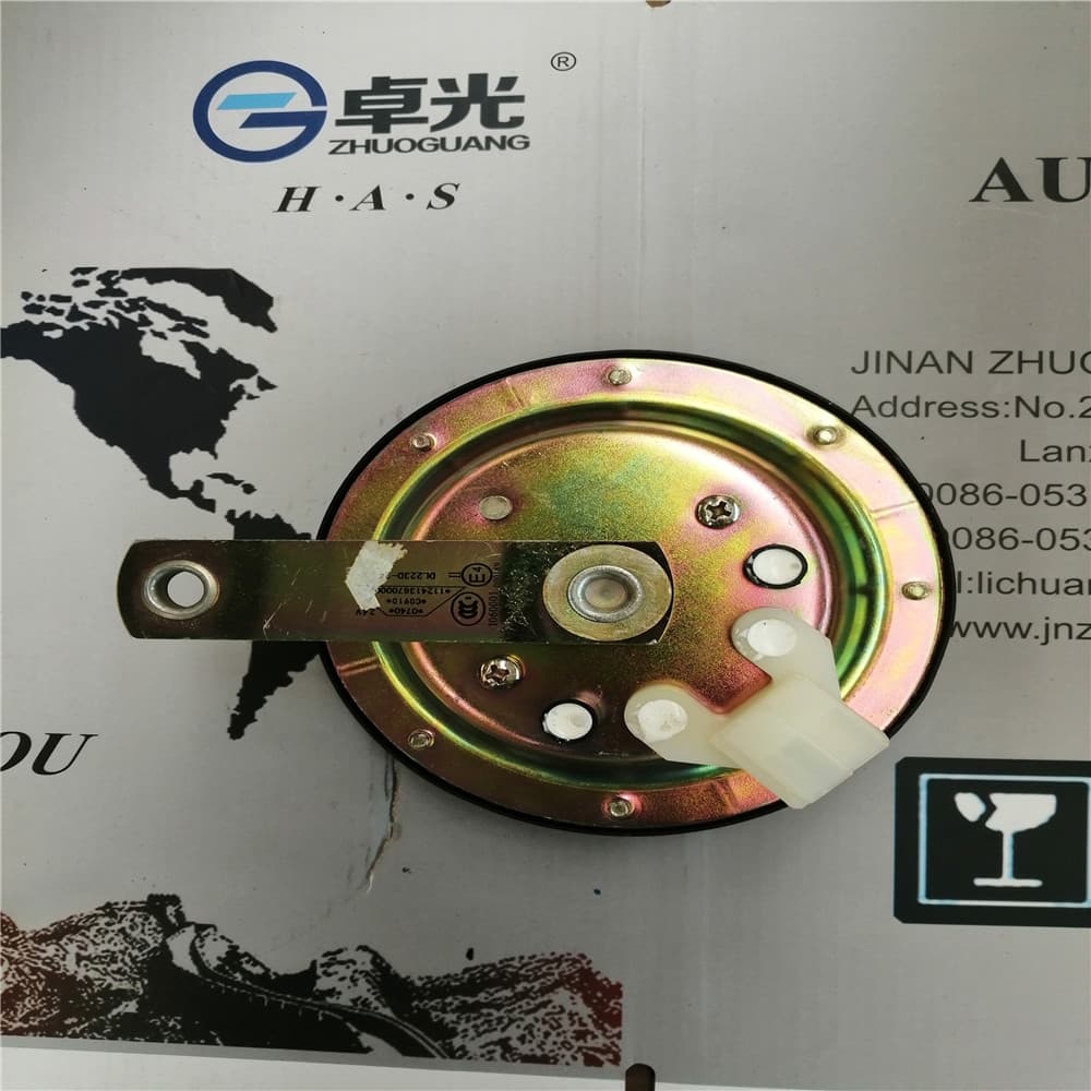 FOTON Lower voicehorn Foton 1093/99. 1124136700002