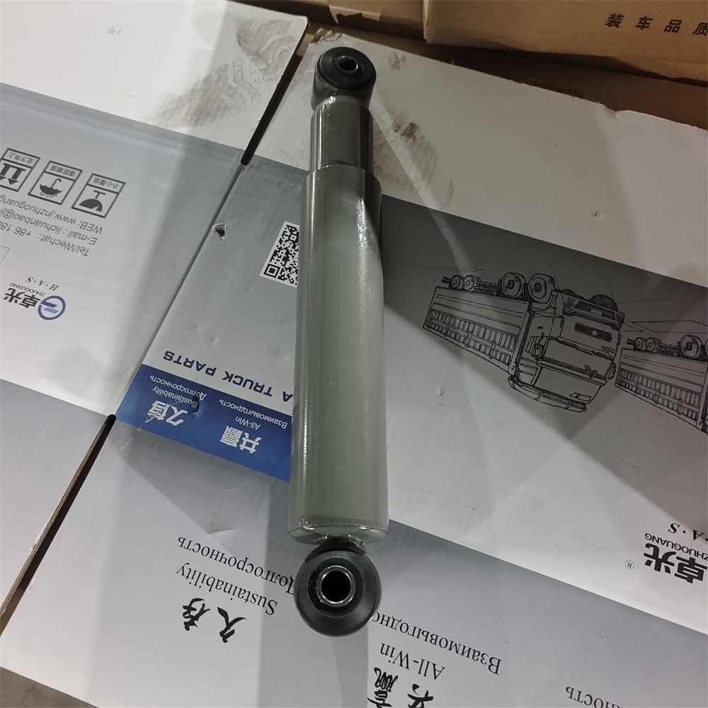 Shock absorber