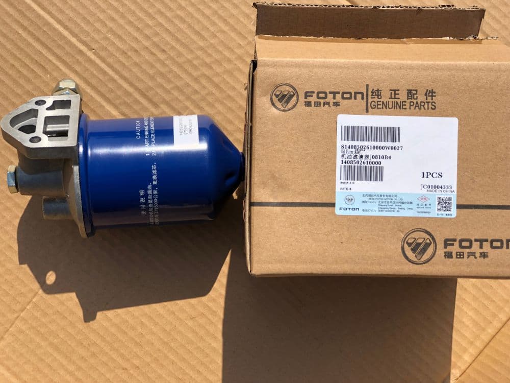 Oil Filter