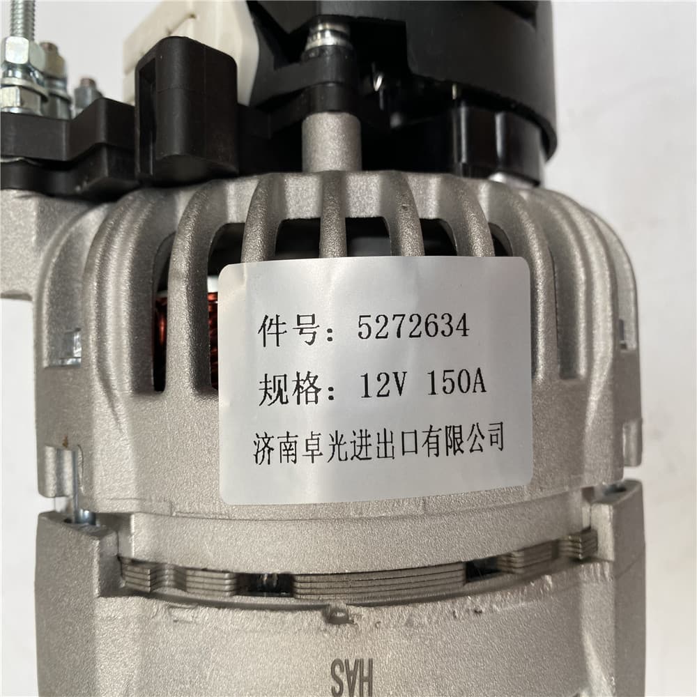 FOTON Alternator CUMMINS ISF3.8 14V 150A 5272634