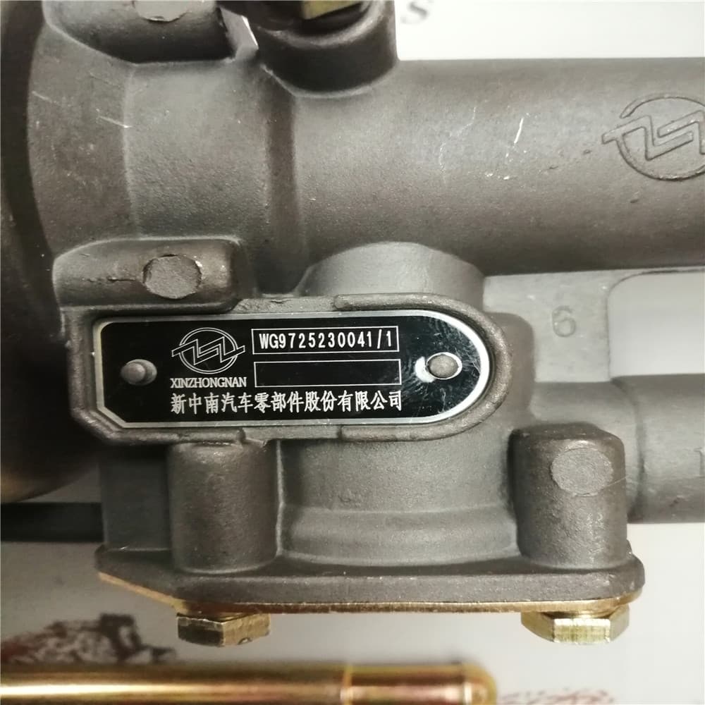SINOTRUK cluch booster (2 ENTRADAS) WG9725230041