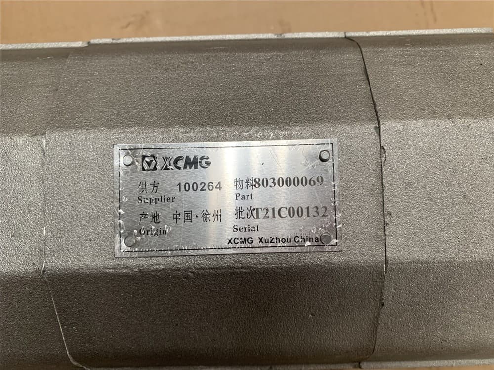 gear pump