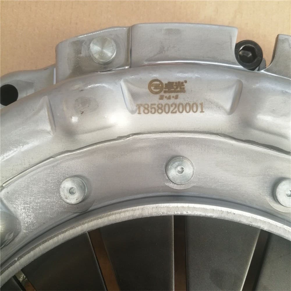 PRESSURE PLATE BIG(350cm)