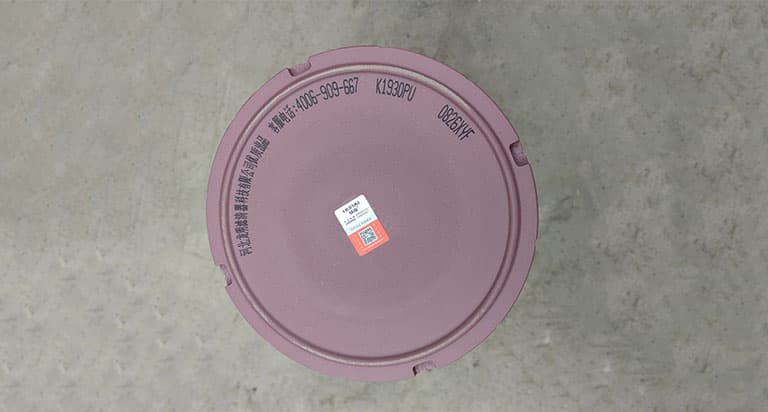 FOTON Air filter L1119019010A0