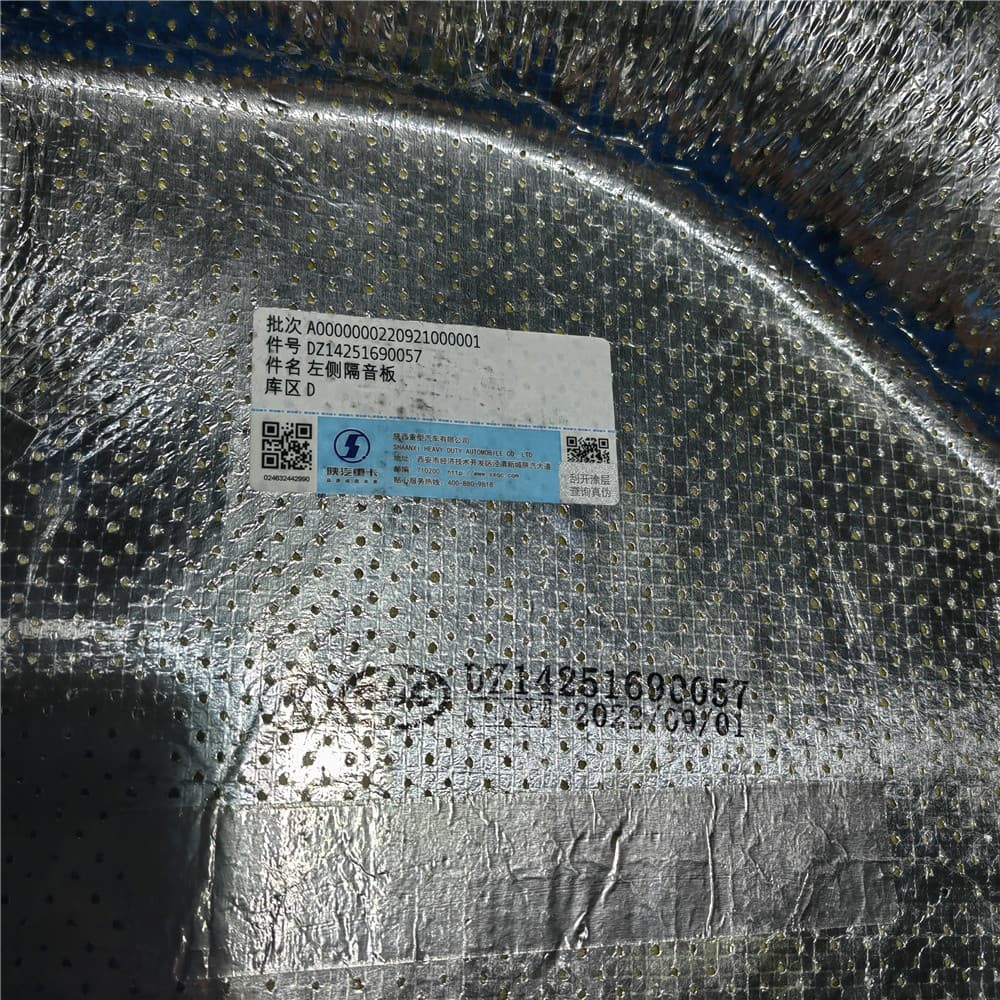 Left sound insulation board
