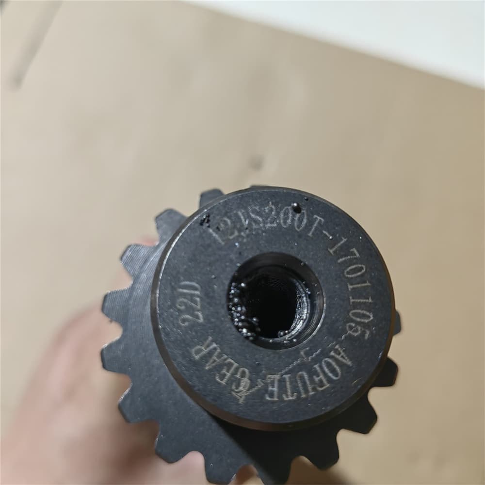 output shaft