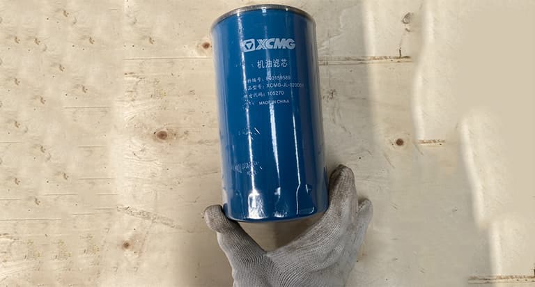 Oil filter