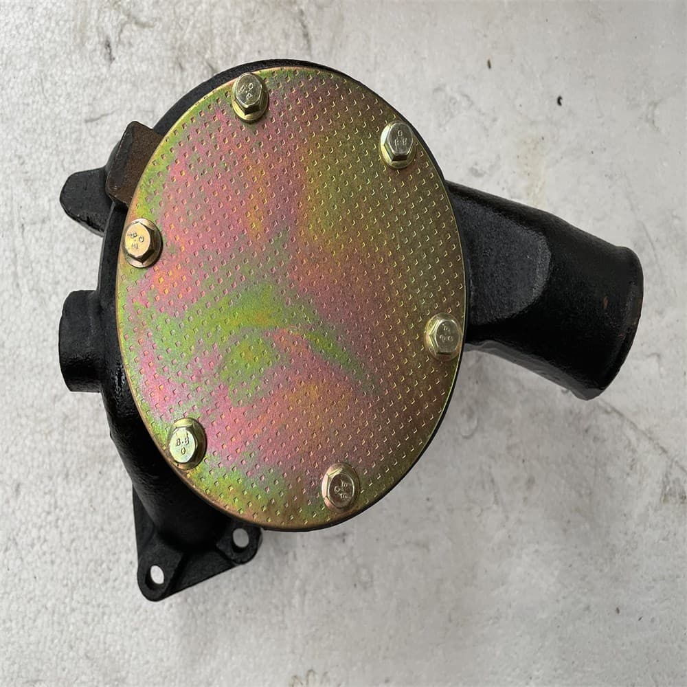 Water pump