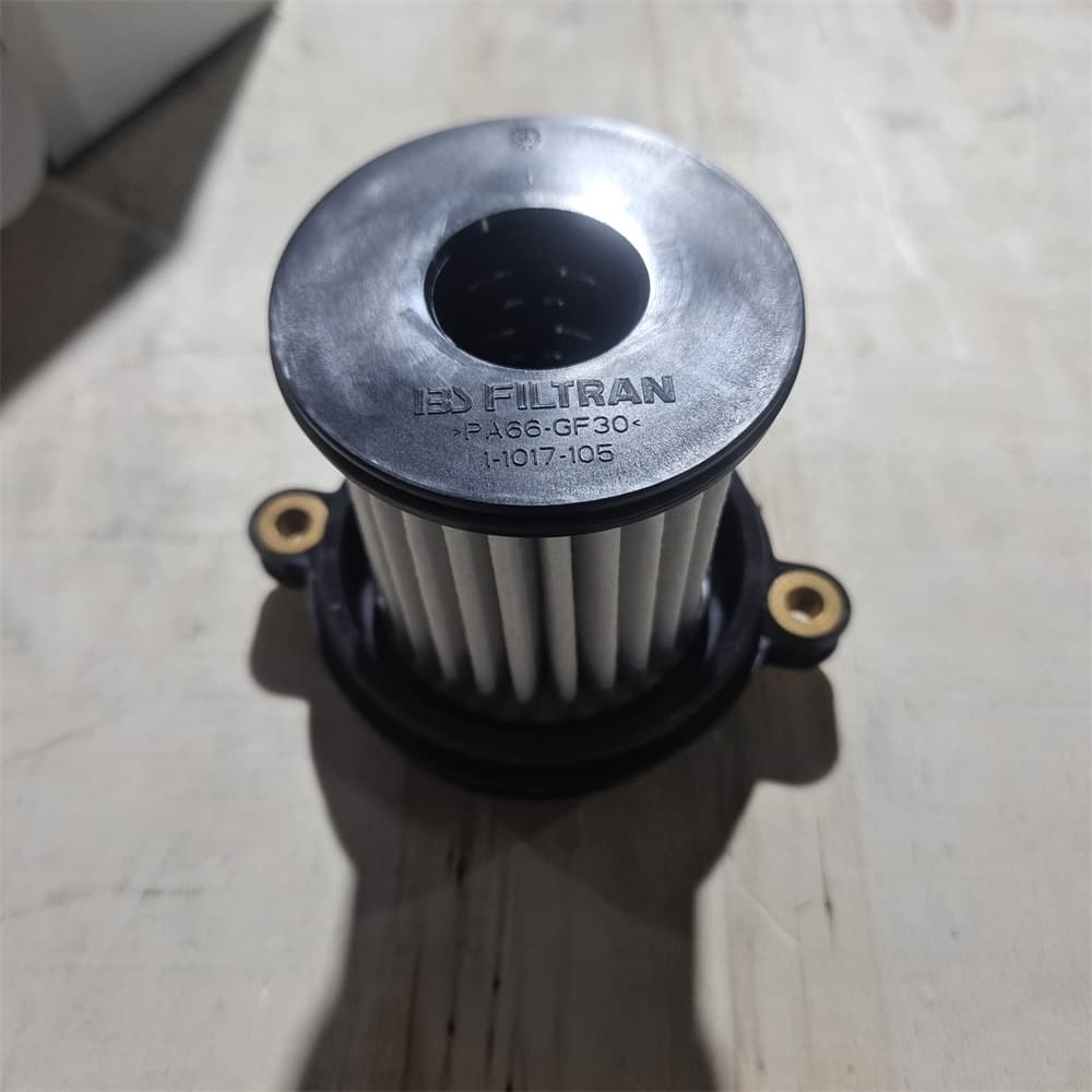 Oil filter