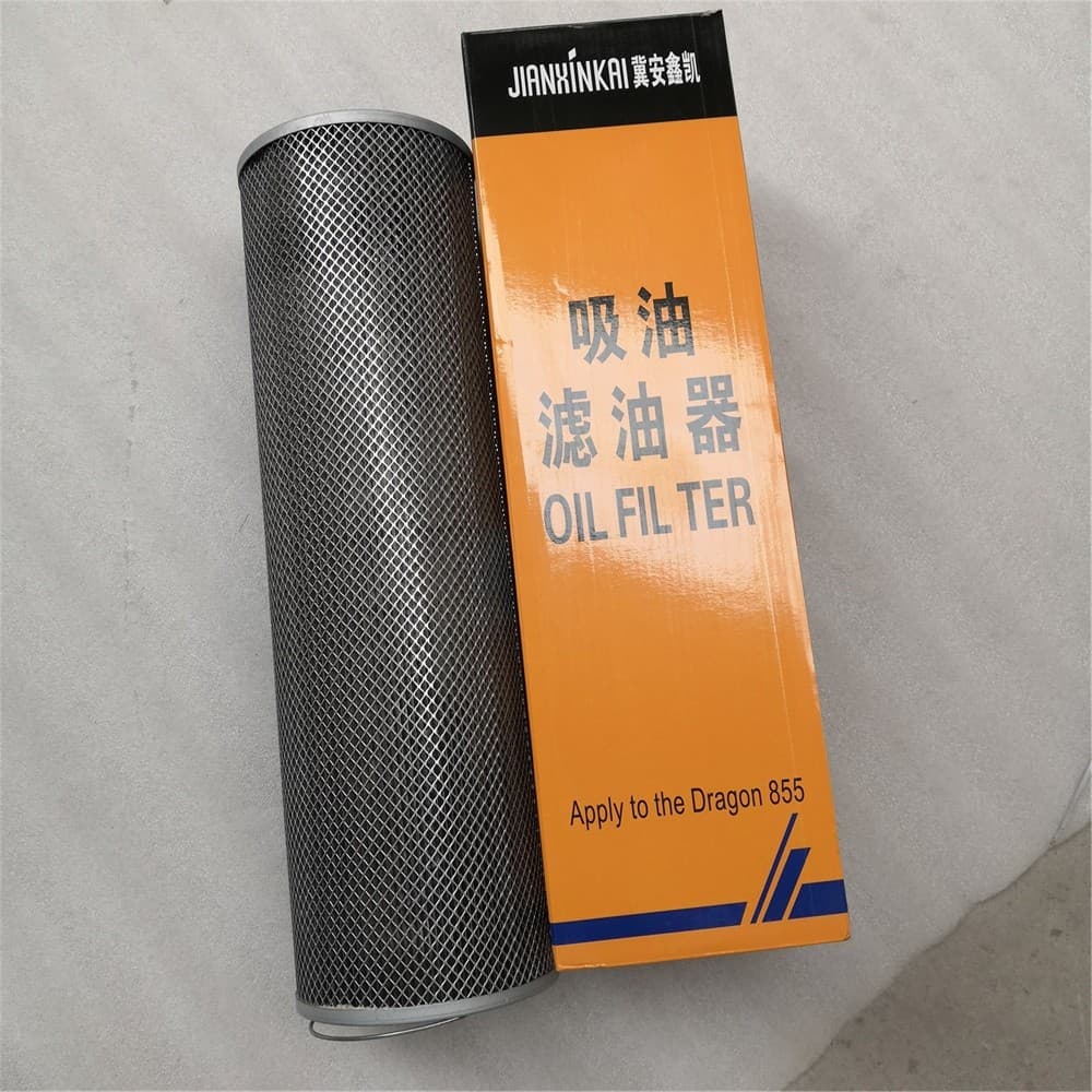 oil filter