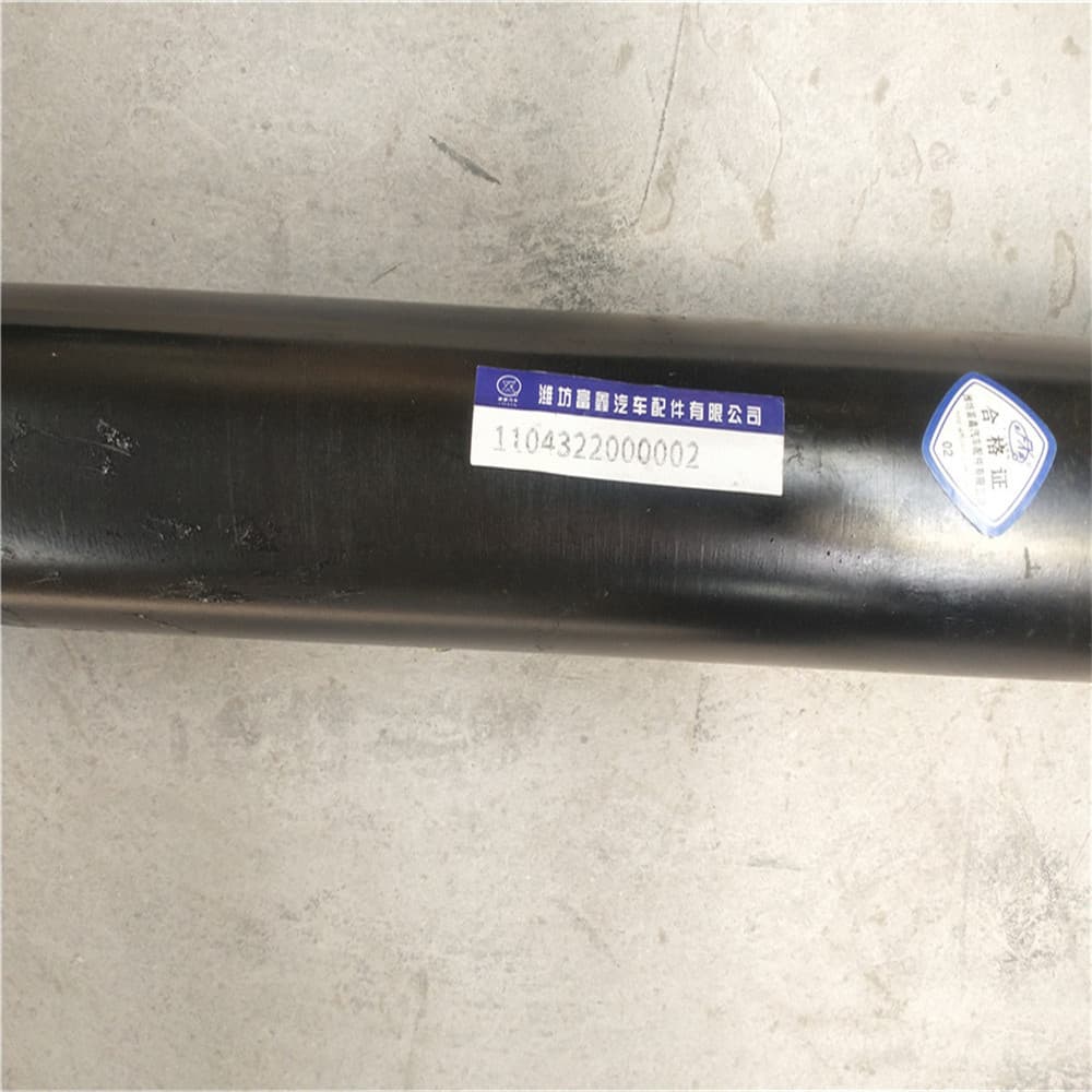 Rear propeller shaft
