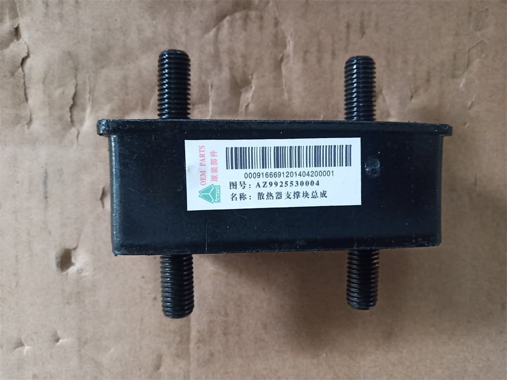 SINOTRUK Radiator support block AZ9925530004