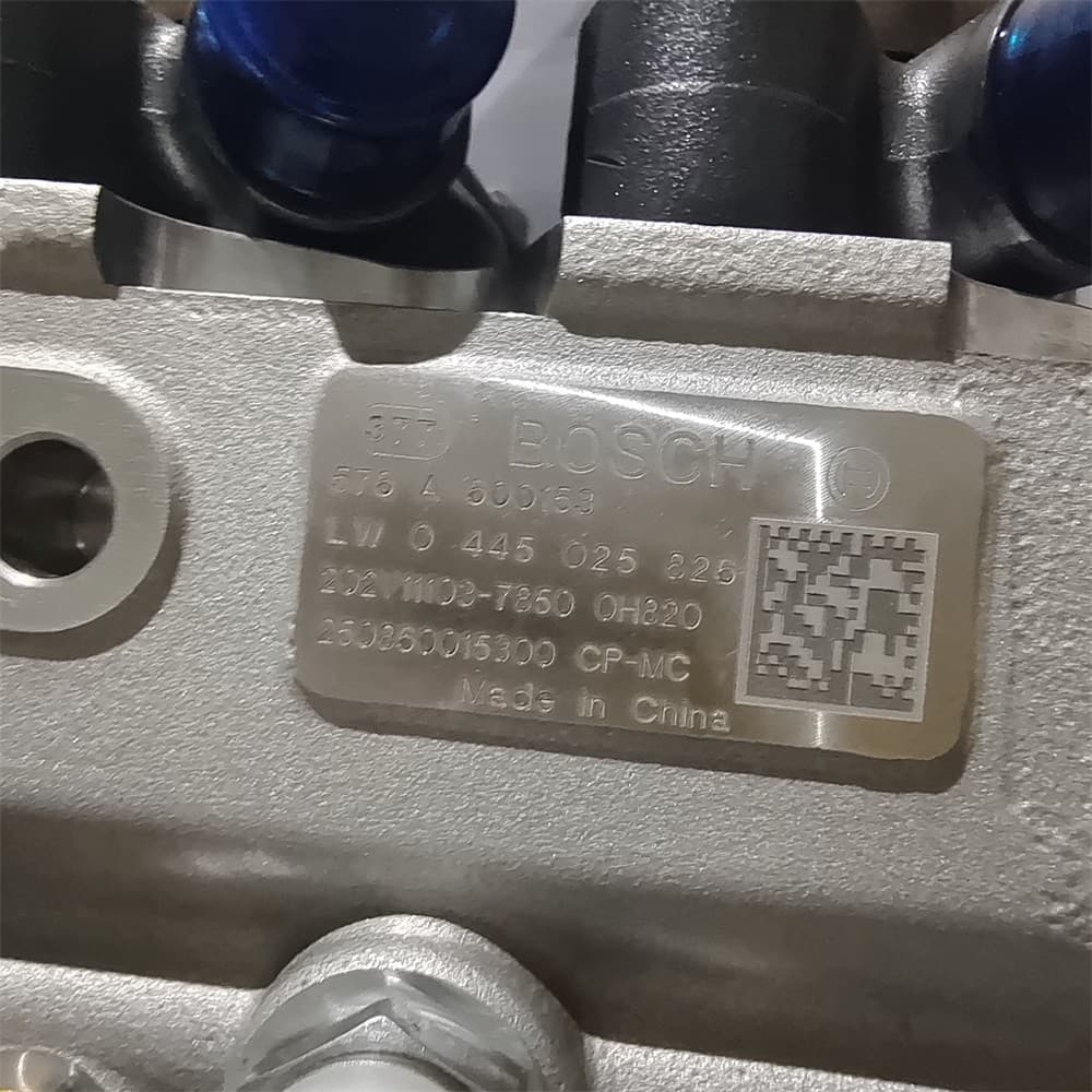 Fuel pump