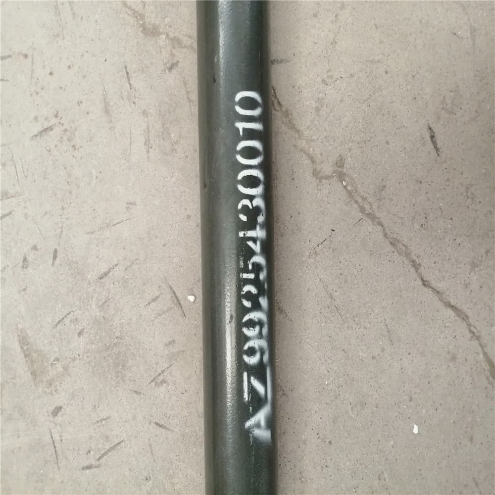 Короткая рулевая тяга A7 420
