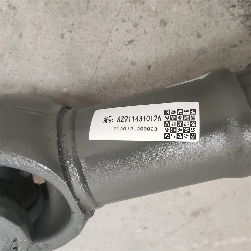 Drive shaft