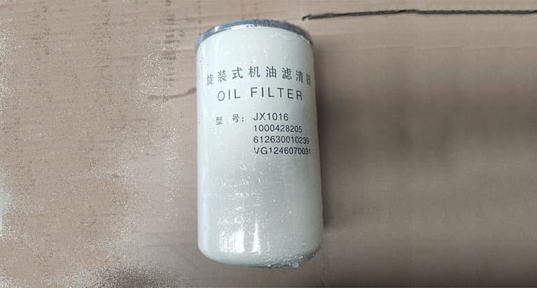 Oil filter