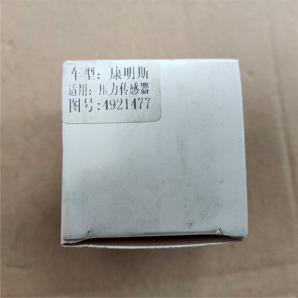 XCMG Датчик давления 4921477