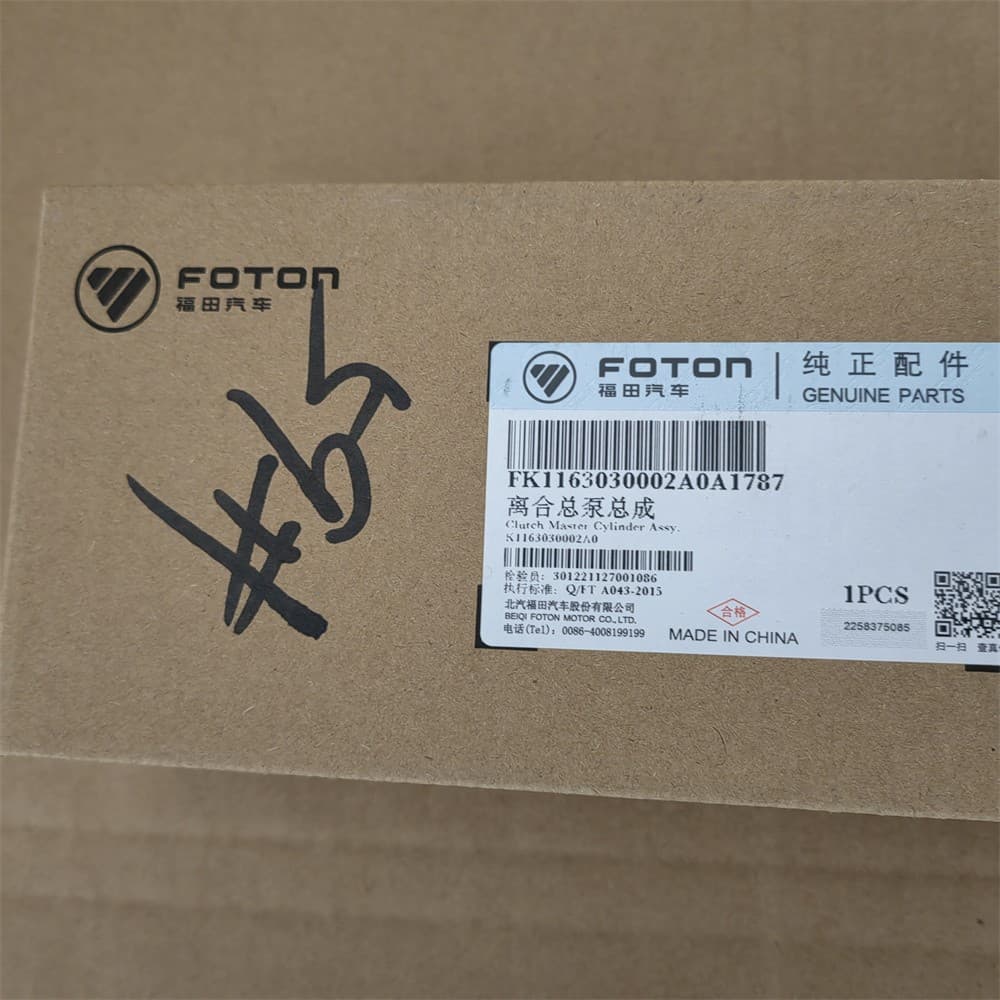 FOTON Главный цилиндр сцепления K1163030002A0