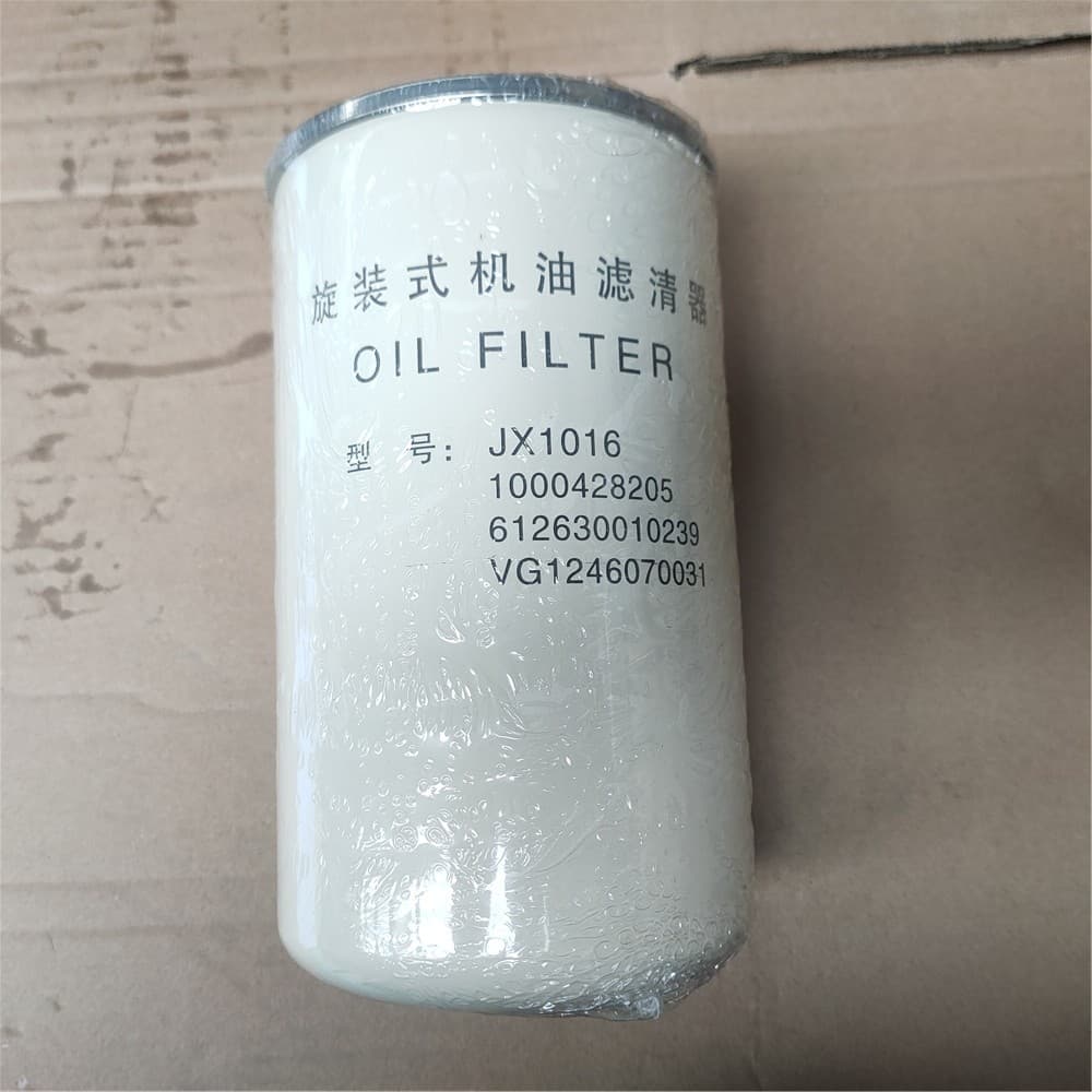 Oil filter