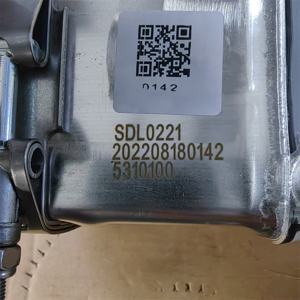 FOTON Cooler 5267143