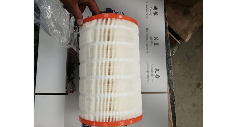 Air filter