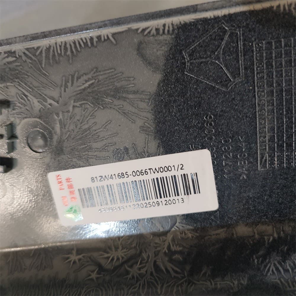 Right cover assembly