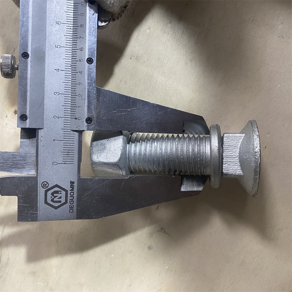 Blade Nut