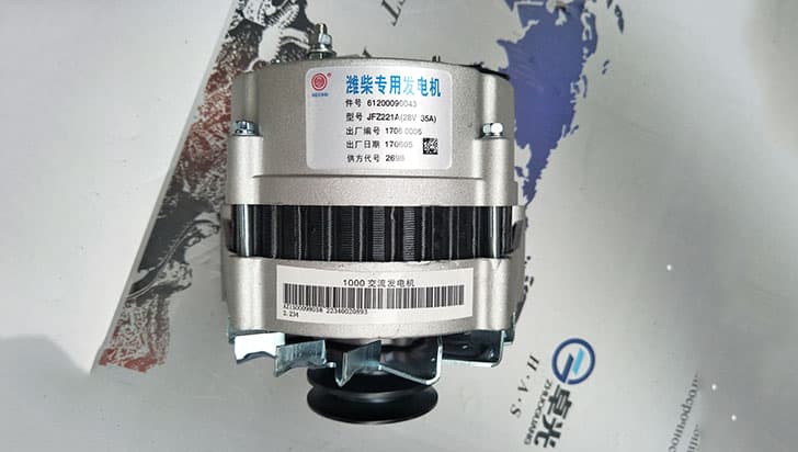 Alternator