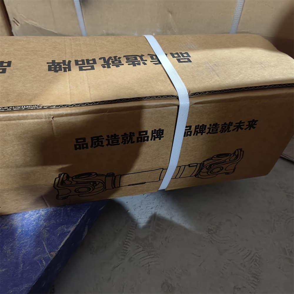 Drive Shaft Between Axles