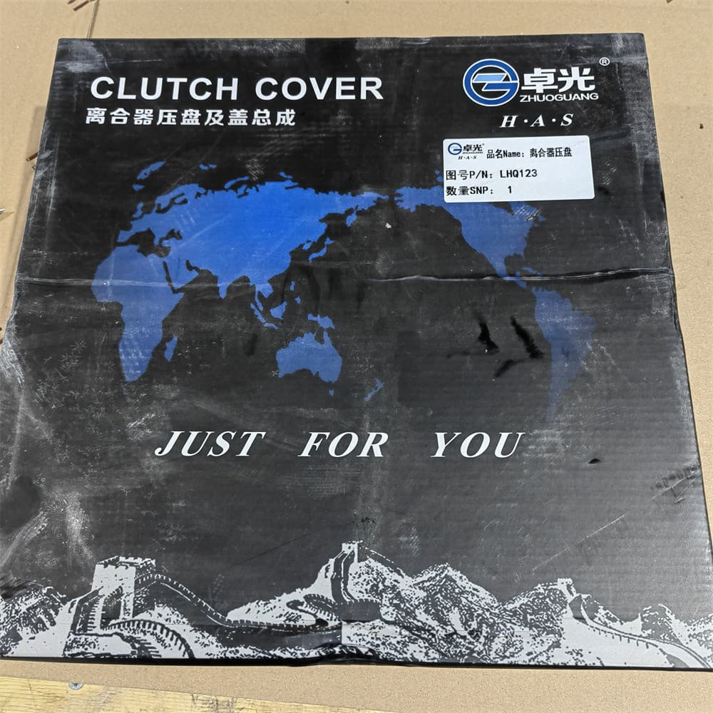FLAT CLUTCH PRESSURE PLATE 4100QB-1A 255MM FLAT